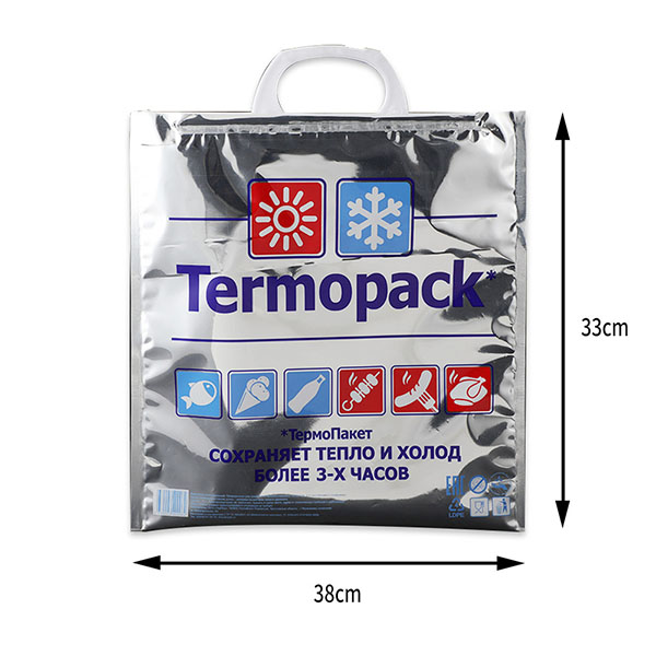 Insulated Picnic Shopping Cooler Bags